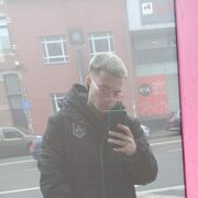  Rotselaar,  Vladyslav, 19