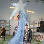  ,  Romka, 30