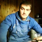 ���������� �������, ���� ������� ��������, 32 ����, ������������ ��� ������, ����� � ���������, c�������� ���������