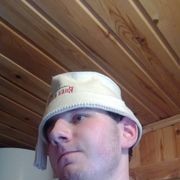 ���������� ������, ���� ������� ����, 33 ����, ������������ ��� ����� � ���������, c�������� ���������