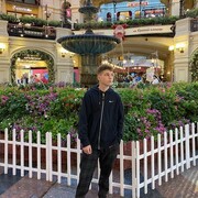 ,   , 20 ,   ,   