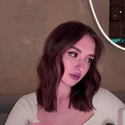 Знакомства Белый, Диана