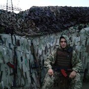 ���������� �������, ���� ������� ������, 33 ����, ������������ ��� ������, ����� � ���������