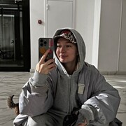 Знакомства Могилёв, Анастасия