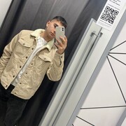 ���������� �����-���������, ���� ����� ��������, 25 ���, ������������ ��� ������, ����� � ���������, ���������