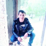 ���������� �������, ���� ������� �����, 32 ����, ������������ ��� ������, ����� � ���������