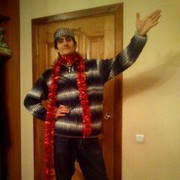 ���������� ����, ���� ������� �������, 39 ���, ������������ ��� ������, ����� � ���������, c�������� ���������, ���������