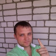 ���������� ����, ���� ������� ������, 44 ����, ������������ ��� ������, ����� � ���������, c�������� ���������