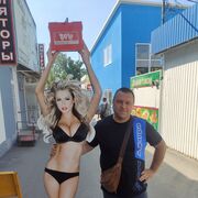  ,    , 45 ,   ,   , c , 