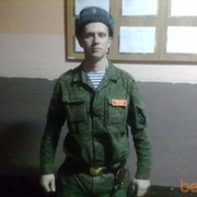  ,   , 35 ,     , c 