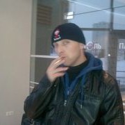 ���������� ����, ���� ������� Alex, 45 ���, ������������ ��� ������, ����� � ���������, c�������� ���������, ���������