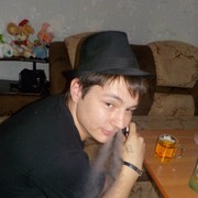 ���������� ���������, ���� ������� ����, 32 ����, ������������ ��� ����� � ���������, c�������� ���������