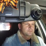 ���������� ������-��-����, ���� ������� �����, 43 ����, ������������ ��� ������, ����� � ���������, c�������� ���������, ���������