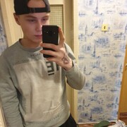  -,   , 23 ,   ,   , c 