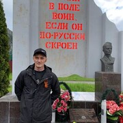 ���������� ������, ������� ���������, 43