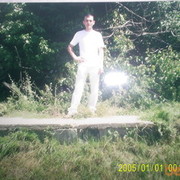 ���������� ������, ���� ������� Tigran, 45 ���, ������������ ��� ������, ����� � ���������, c�������� ���������