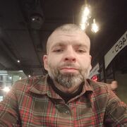  --,   , 41 ,   ,   