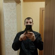 ���������� �������, ���� ������� ������, 45 ���, ������������ ��� c�������� ���������