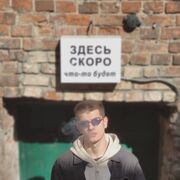 ���������� �����, ���� ����� ����, 25 ���, ������������ ��� ������, ����� � ���������, ���������