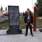 ���������� �������, ���� ������� �����, 38 ���, ������������ ��� ������, ����� � ���������, c�������� ���������