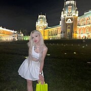 ���������� ������, ���� ������� ������, 21 ���, ������������ ��� ������, ����� � ���������