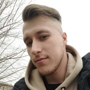 ���������� ����������, ���� ������� ������, 29 ���, ������������ ��� ������, ����� � ���������, c�������� ���������, ���������