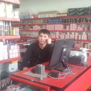  ,  Sohbet, 33