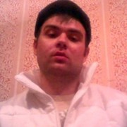 ���������� �������, ���� ������� ��������, 32 ����, ������������ ��� ������, ����� � ���������, c�������� ���������