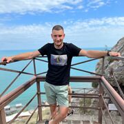 ���������� ������������, ���� ������� ����, 27 ���, ������������ ��� ������, ����� � ���������, c�������� ���������