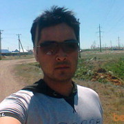  ,    , 38 ,   ,   , c 