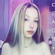 ���������� ���������, ��������