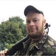 ���������� �������, ���� ������� �����, 51 ���, ������������ ��� ����� � ���������, c�������� ���������, ���������