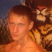   ,   , 32 ,   