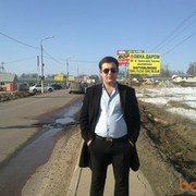 ���������� ������, ���� ������� Ando, 37 ���, ������������ ��� ������, ����� � ���������, c�������� ���������