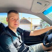 ���������� ������-��-����, ���� ������� ���������, 28 ���, ������������ ��� ������, ����� � ���������, c�������� ���������