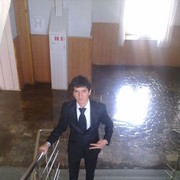 ���������� �������, ���� ������� 0631930761, 32 ����, ������������ ��� ������