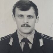  ,   , 61 ,   ,   , c 