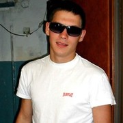 ���������� �������, ���� ������� �����, 32 ����, ������������ 