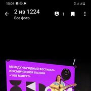  ,   , 44 ,     , c , 