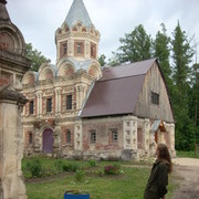 ���������� �����, ���� ������� Ragnar, 40 ���, ������������ ��� ������