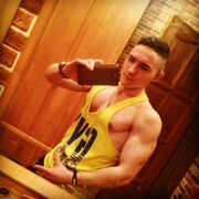 ���������� ������, ���� ������� ����, 33 ����, ������������ ��� ������, ����� � ���������