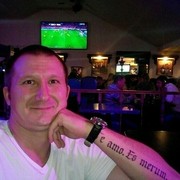 ���������� ���������, ���� ������� �������, 48 ���, ������������ ��� ������, ����� � ���������, c�������� ���������