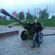 ���������� �������, ���� ������� �������, 45 ���, ������������ ��� ������, ����� � ���������