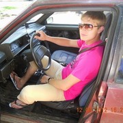 ���������� �����-���������, ���� ������� ����, 38 ���, ������������ ��� ������, ����� � ���������, c�������� ���������