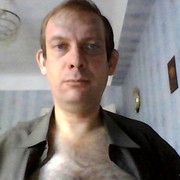 ���������� �����������, ���� ������� �������, 53 ����, ������������ ��� ����� � ���������, c�������� ���������