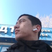 ���������� ���, ���� ����� ������, 20 ���, ������������ ��� ������, ����� � ���������