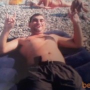 ���������� ������-��-����, ���� ������� �����, 48 ���, ������������ ��� ������