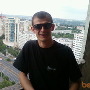 ���������� �������, ���� ������� Serj, 42 ����, ������������ ��� ����� � ���������, c�������� ���������