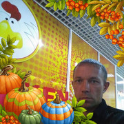 ���������� �����������, ���� ������� ��������, 47 ���, ������������ ��� ������, ����� � ���������, c�������� ���������