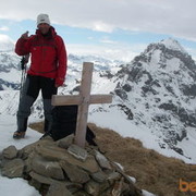 ���������� �����, ���� ������� �������, 53 ����, ������������ ��� ������